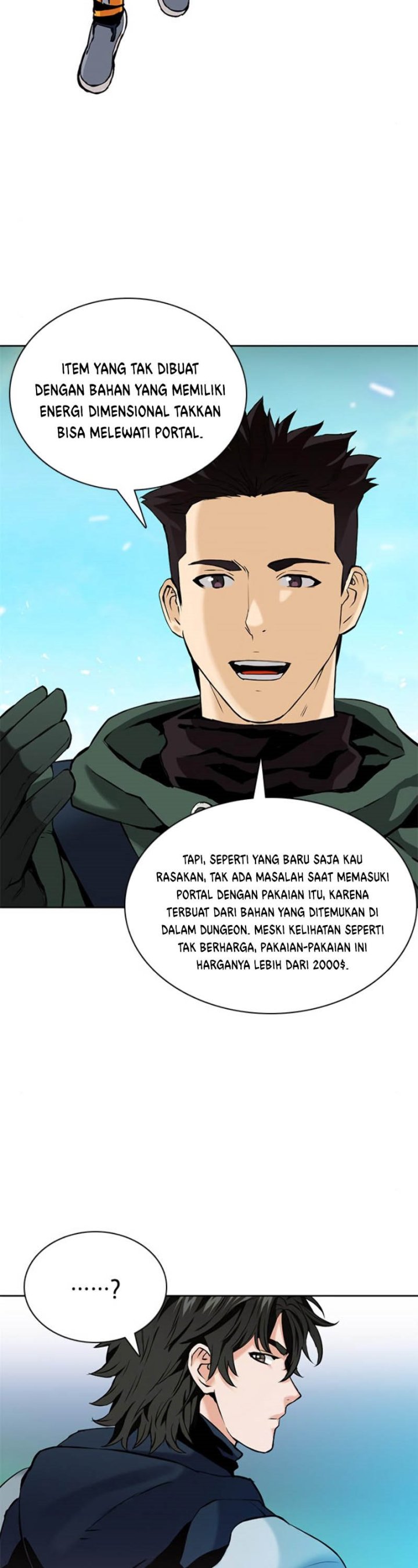 Seoul Station Druid
