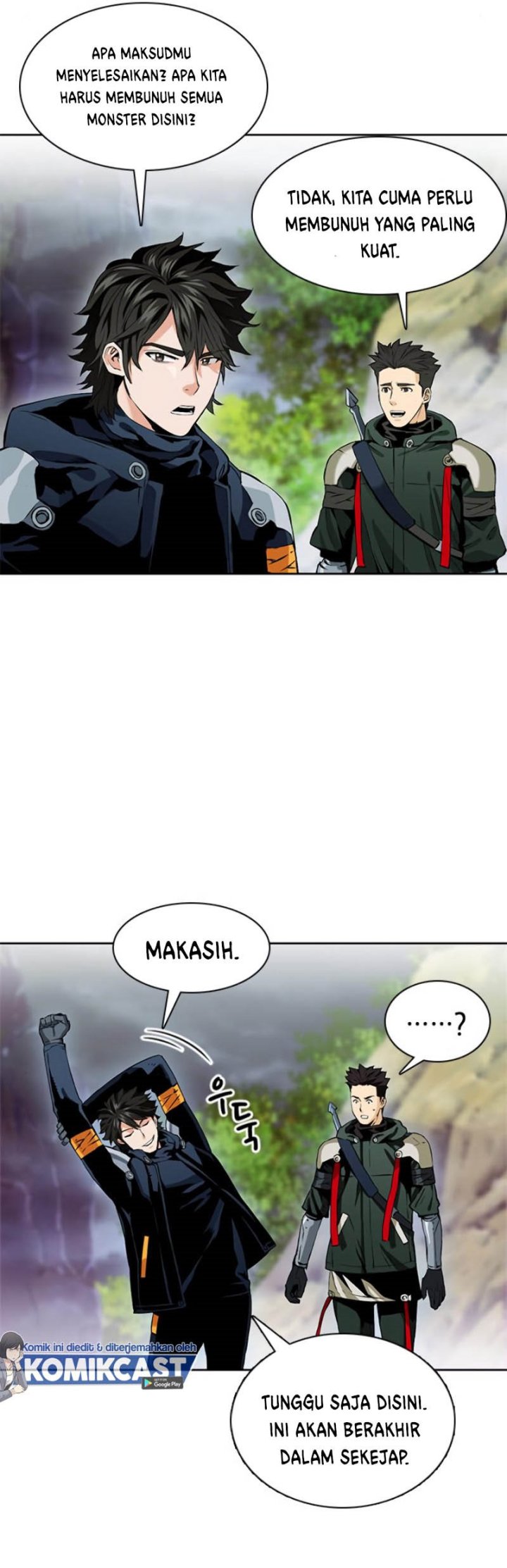 Seoul Station Druid