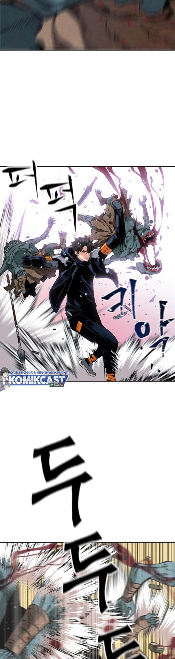 Seoul Station Druid