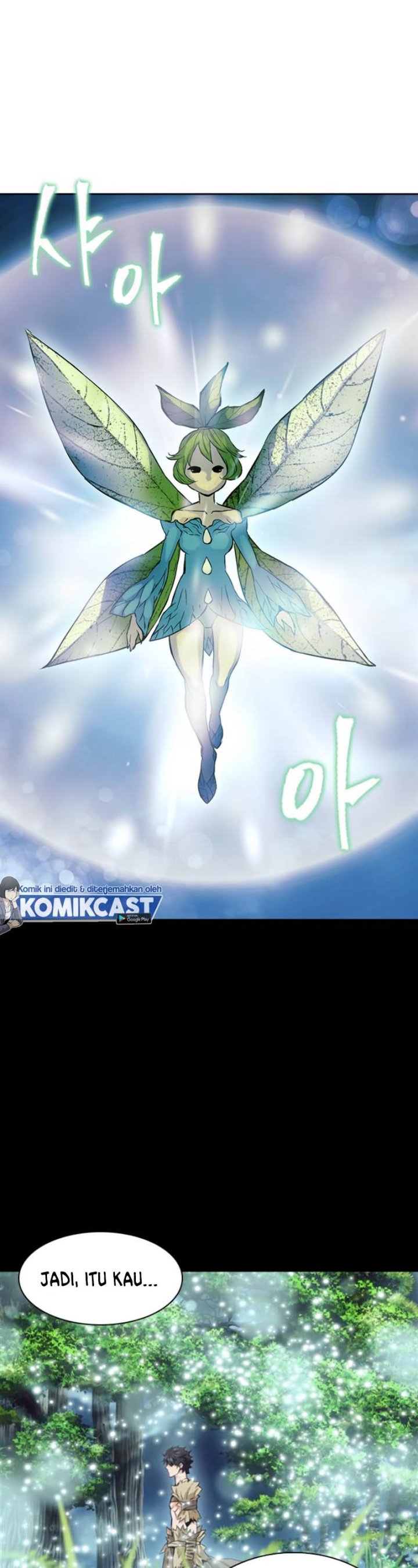 Seoul Station Druid