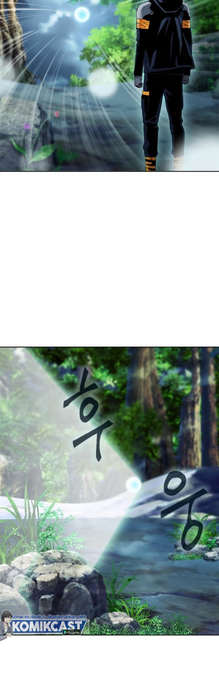 Seoul Station Druid