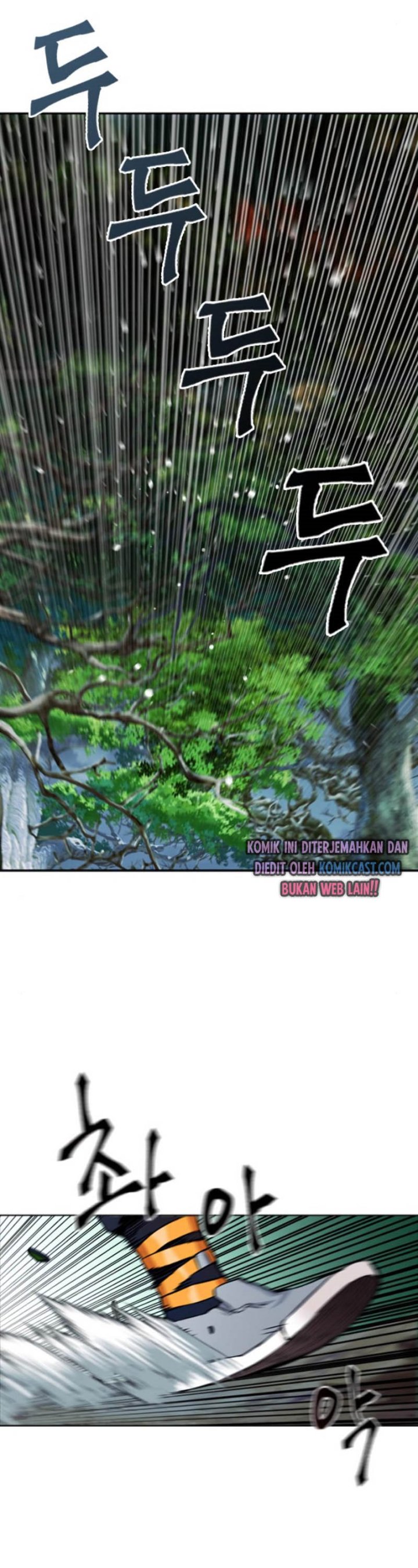 Seoul Station Druid
