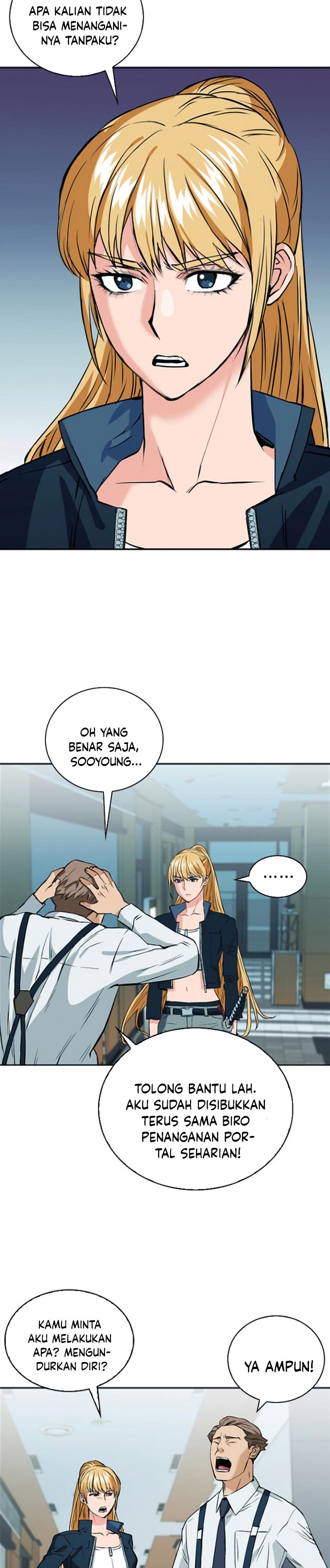 Seoul Station Druid