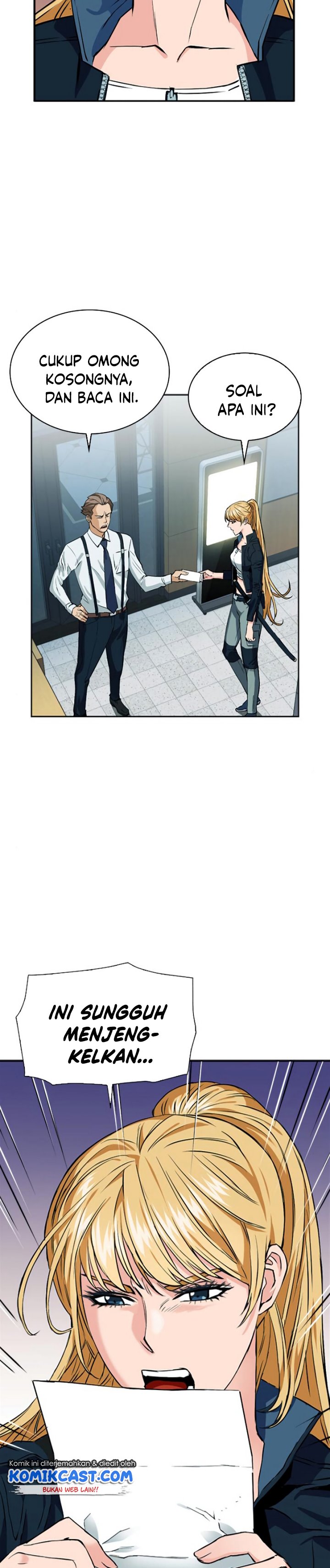 Seoul Station Druid