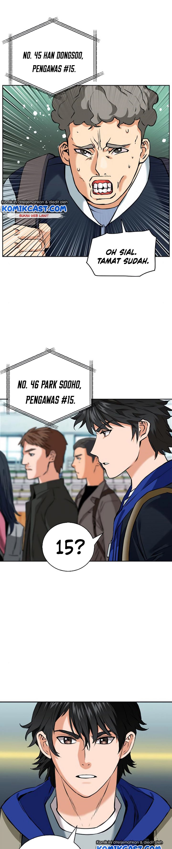 Seoul Station Druid
