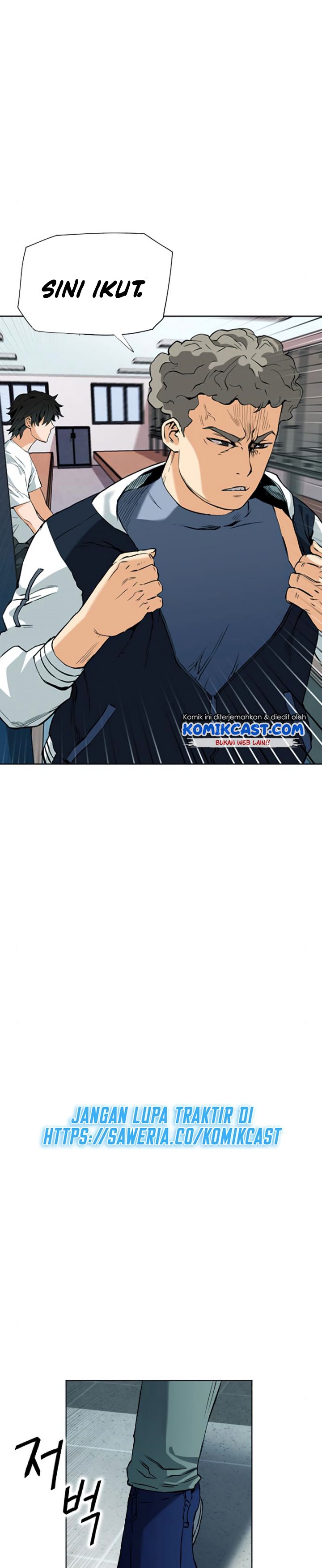 Seoul Station Druid
