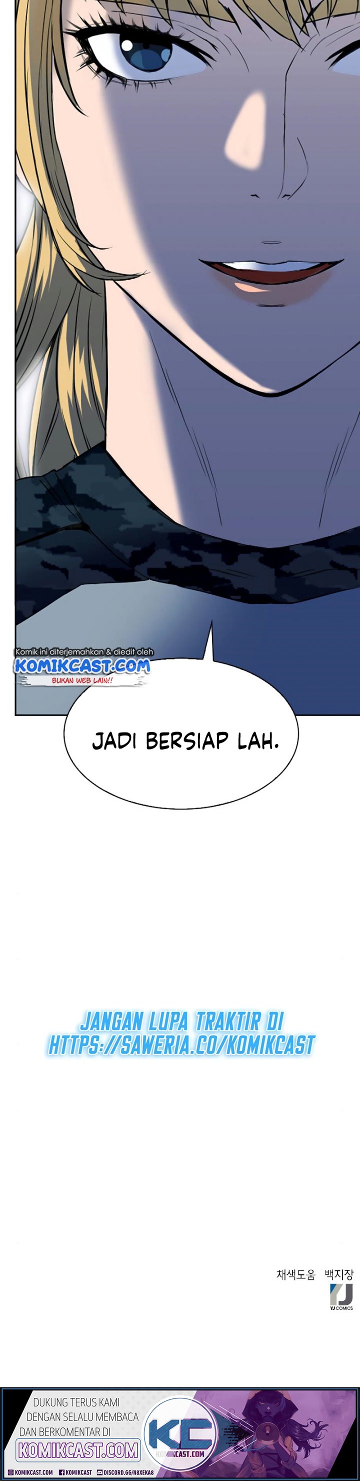 Seoul Station Druid