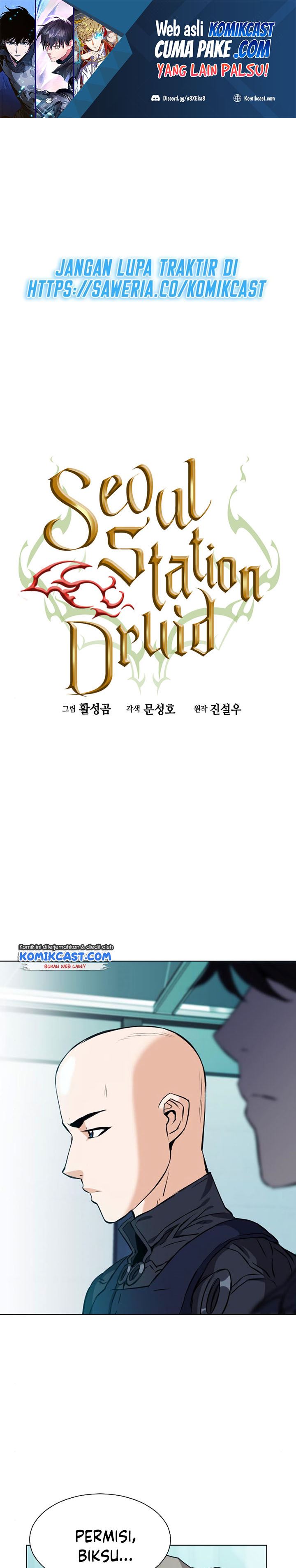 Seoul Station Druid