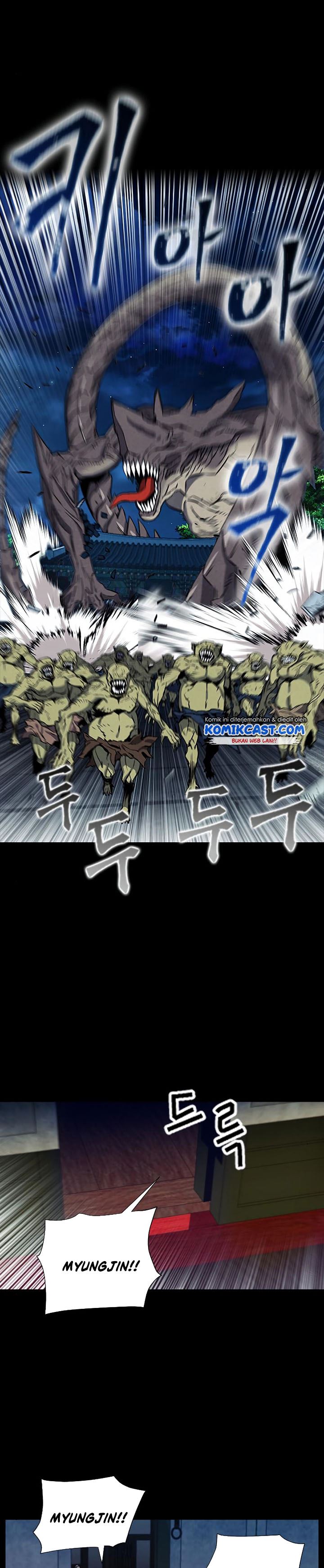 Seoul Station Druid
