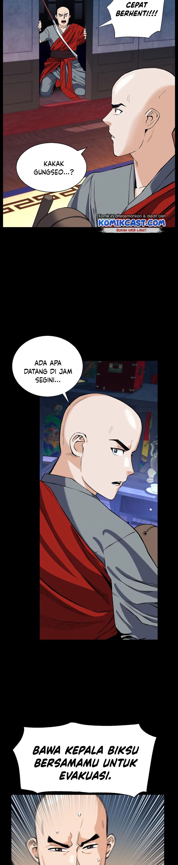 Seoul Station Druid