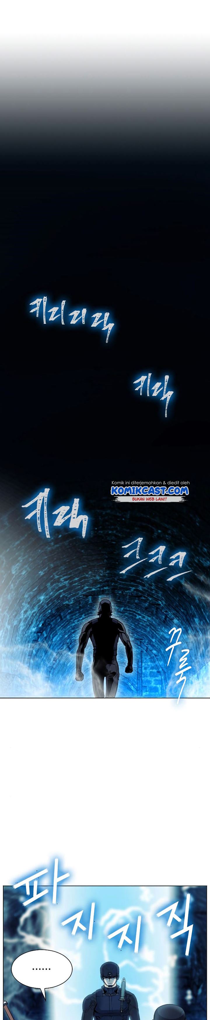 Seoul Station Druid