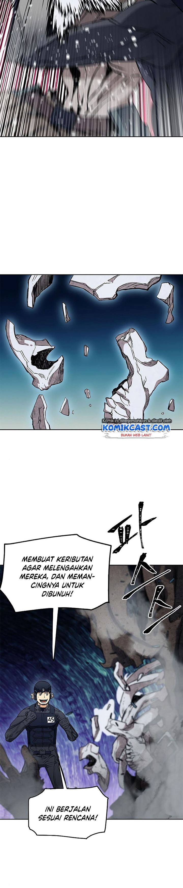 Seoul Station Druid