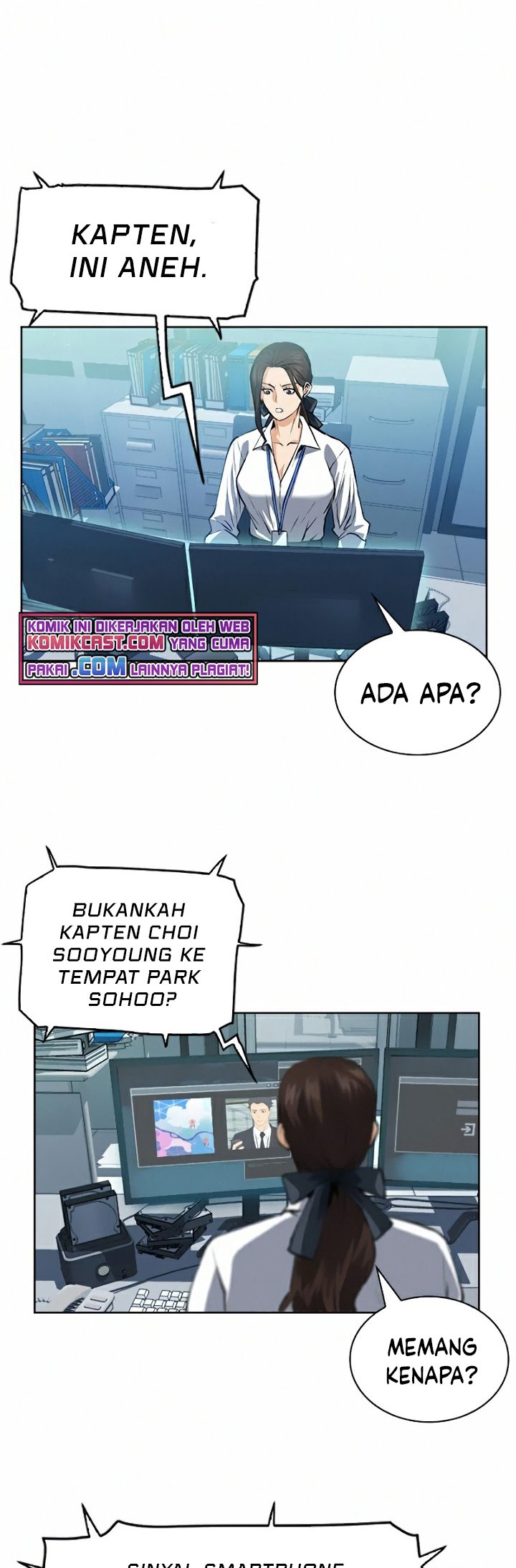 Seoul Station Druid