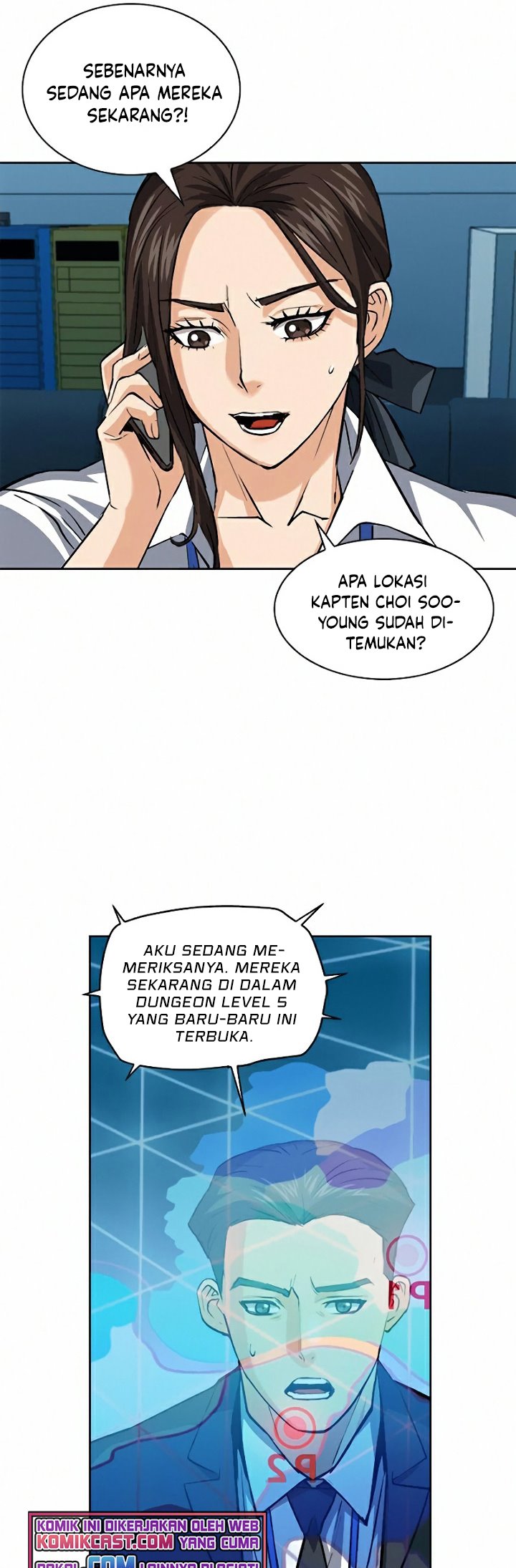Seoul Station Druid
