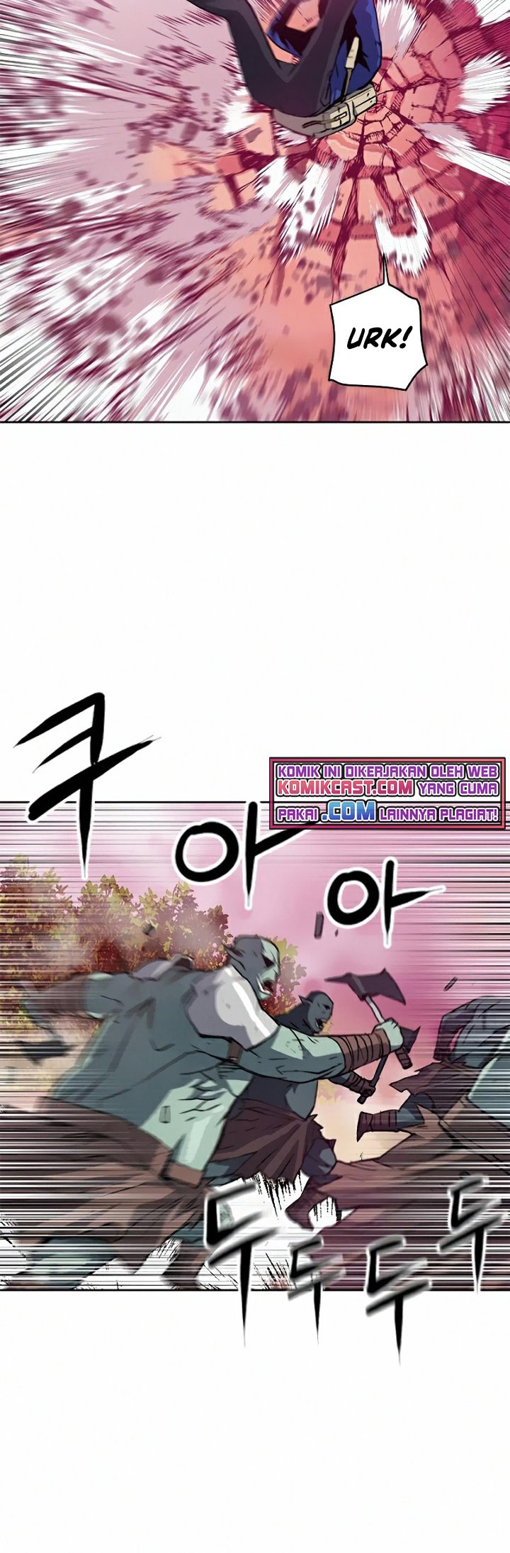 Seoul Station Druid