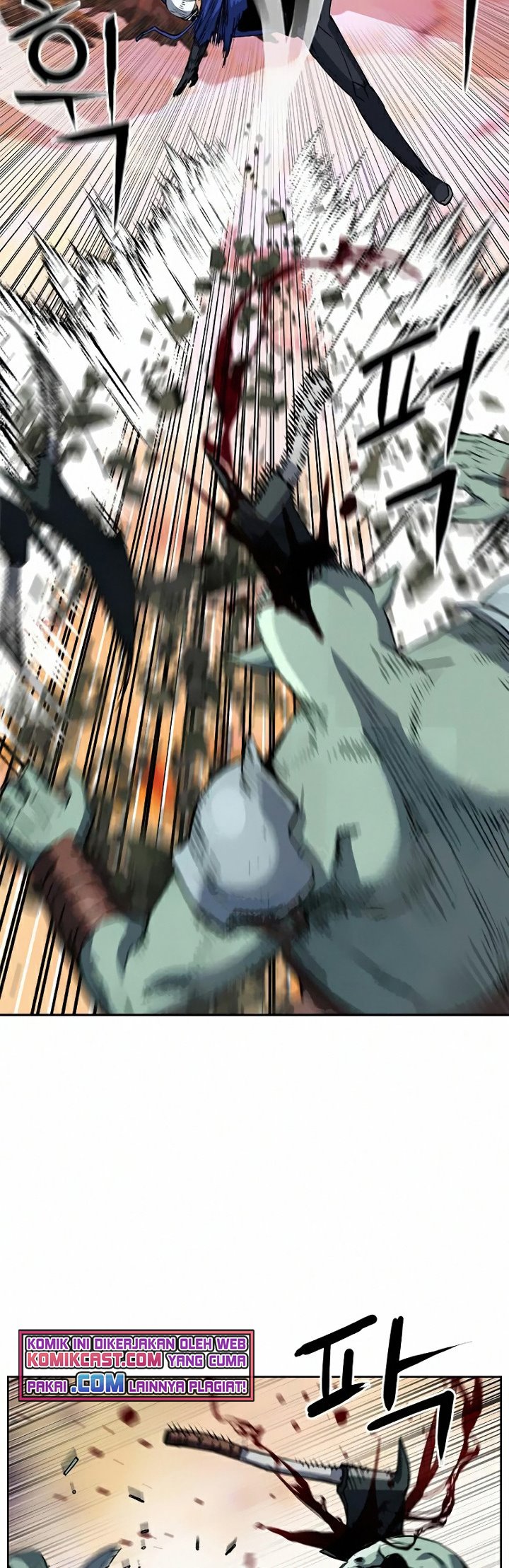 Seoul Station Druid