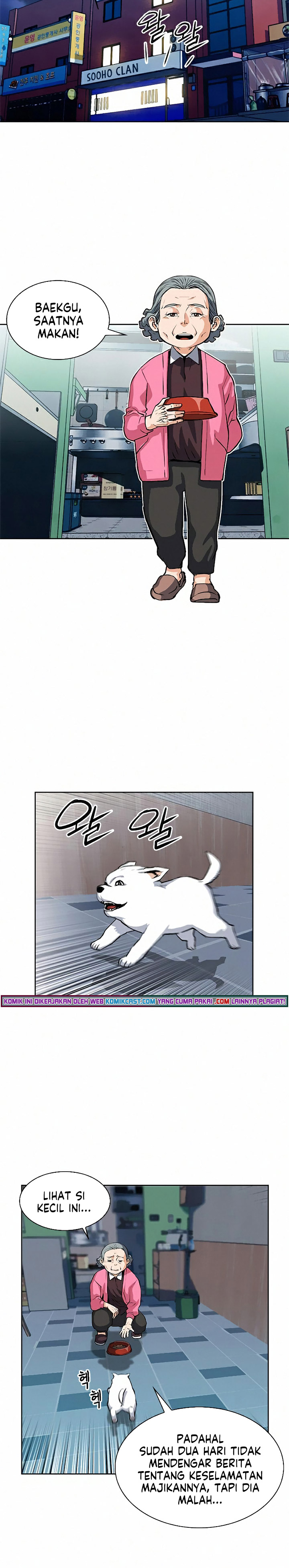 Seoul Station Druid