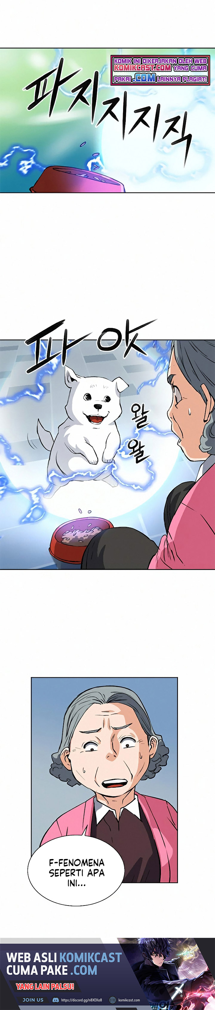 Seoul Station Druid