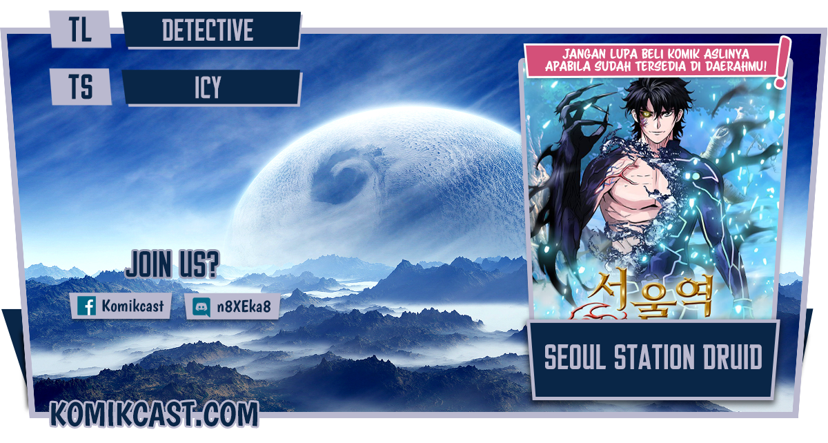 Seoul Station Druid