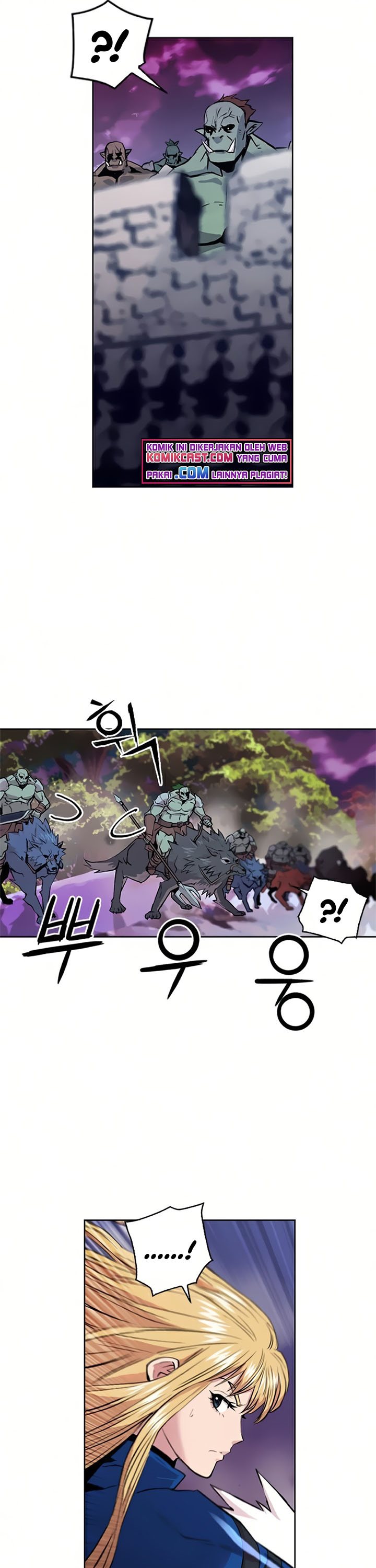 Seoul Station Druid