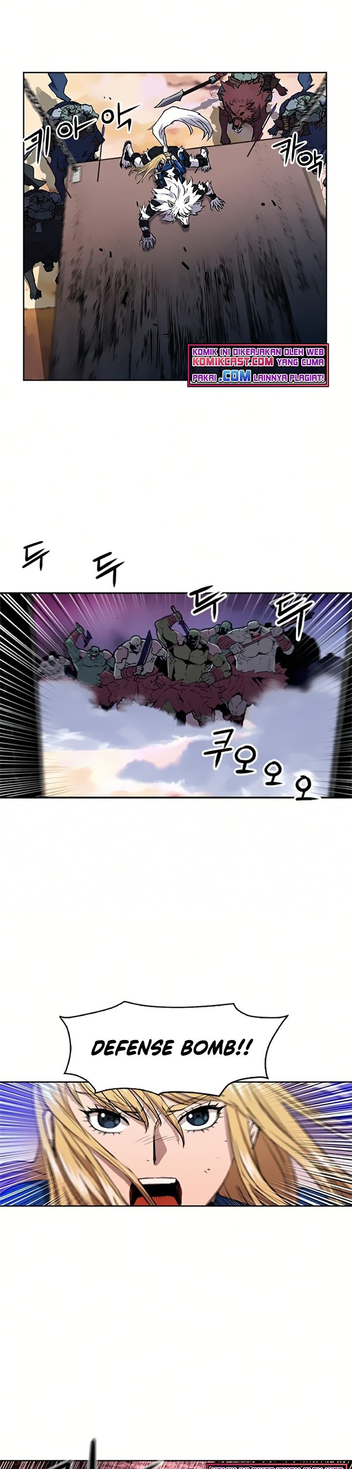 Seoul Station Druid