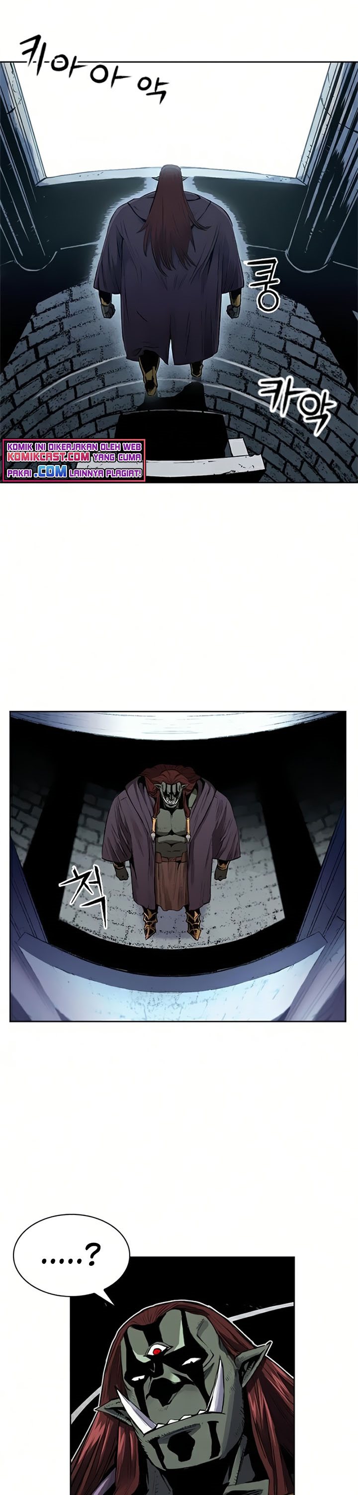 Seoul Station Druid