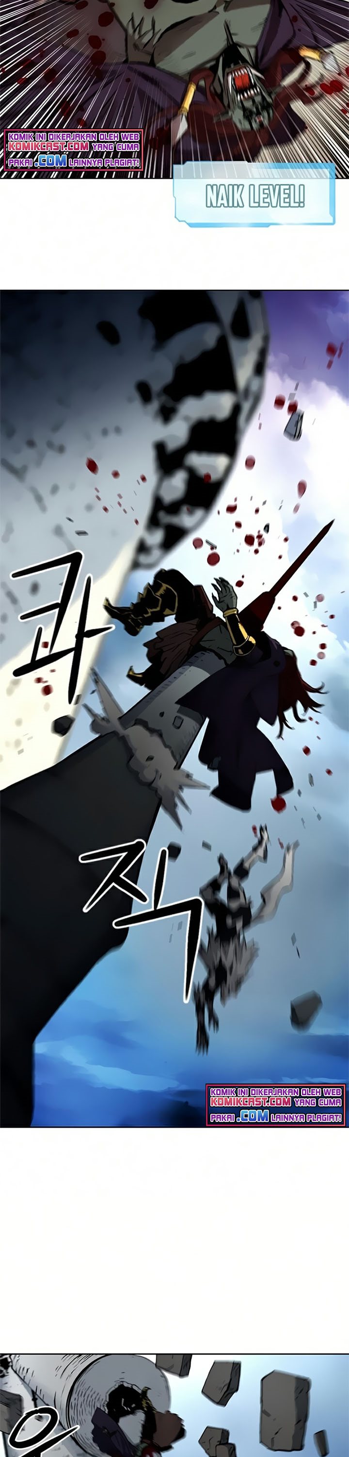 Seoul Station Druid