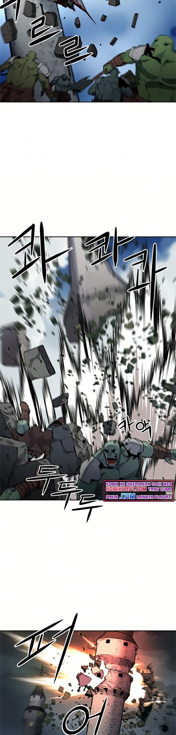 Seoul Station Druid