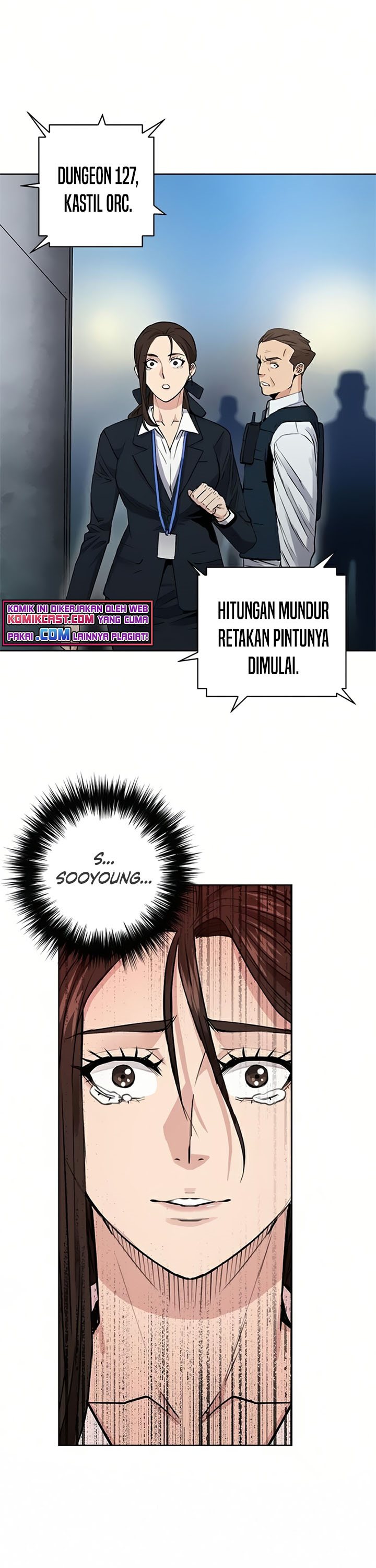 Seoul Station Druid