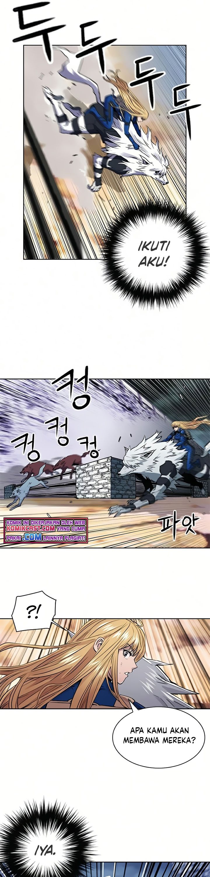 Seoul Station Druid