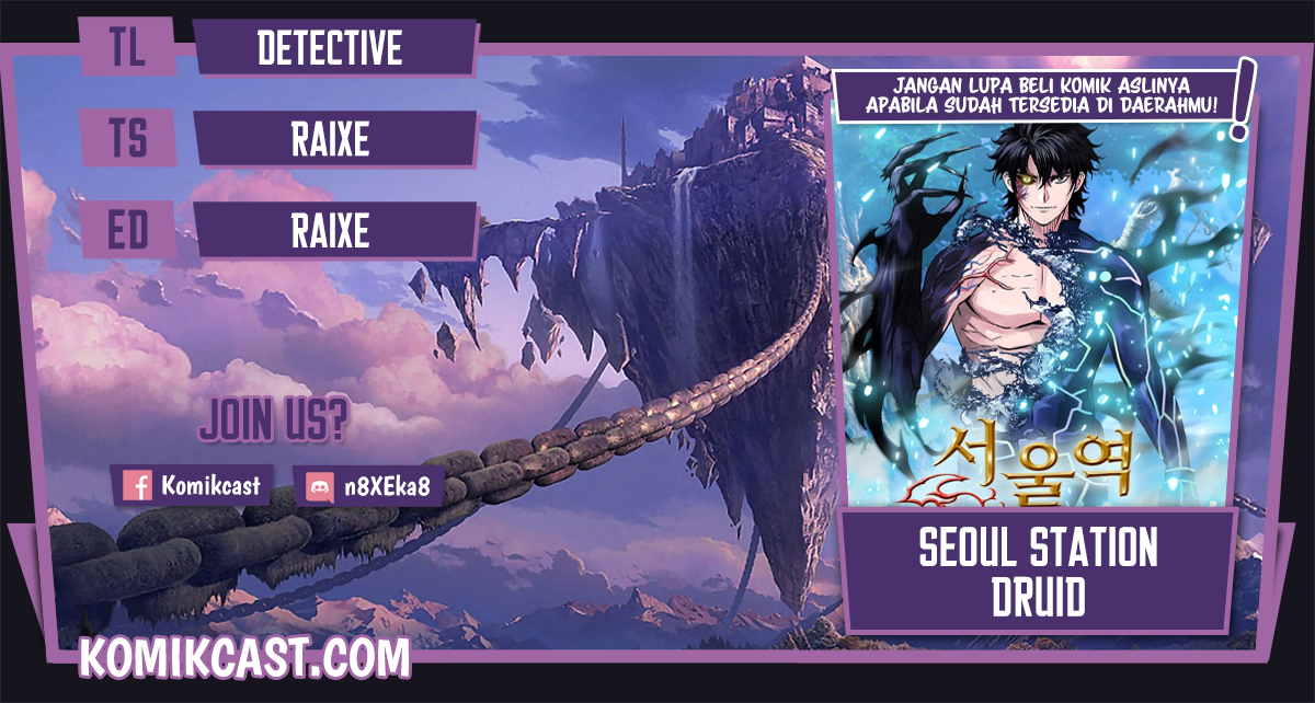 Seoul Station Druid