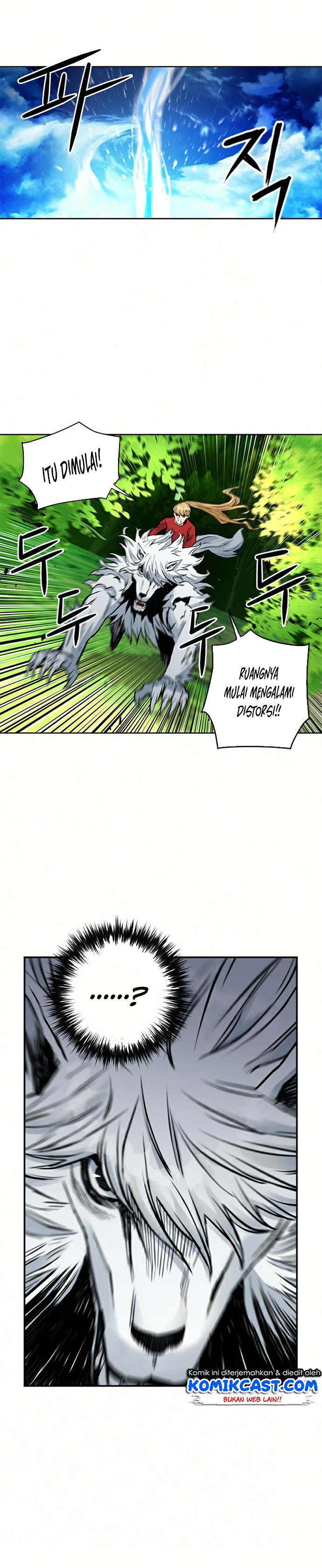 Seoul Station Druid