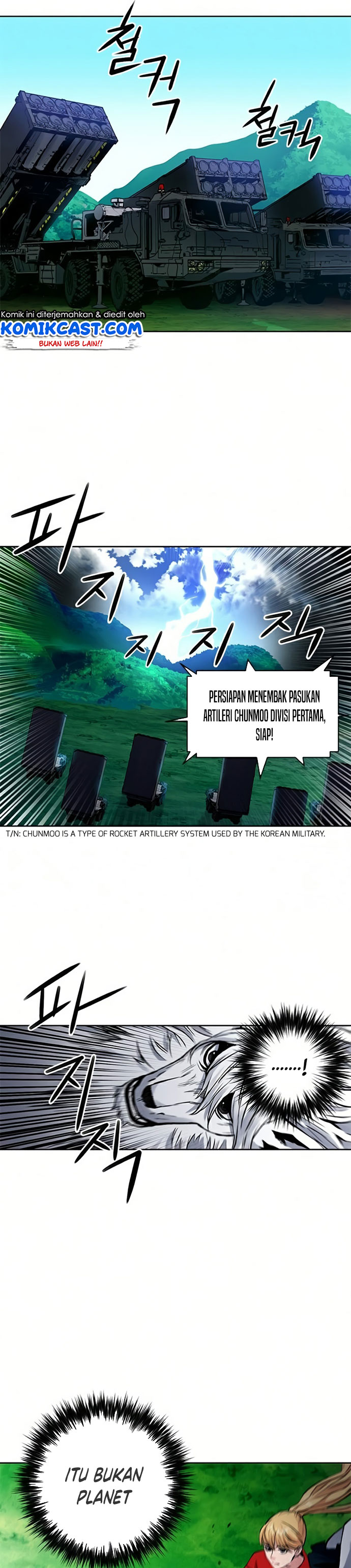 Seoul Station Druid