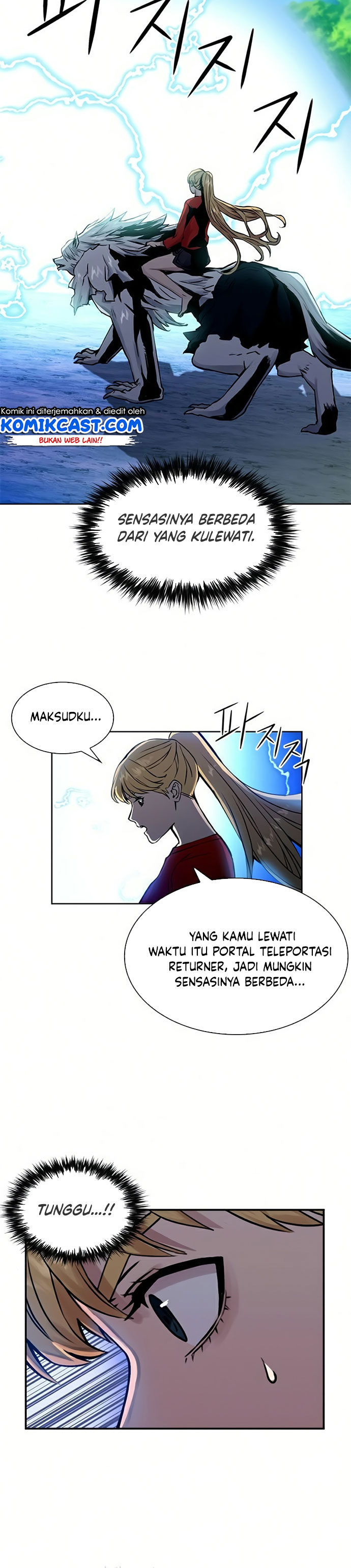 Seoul Station Druid