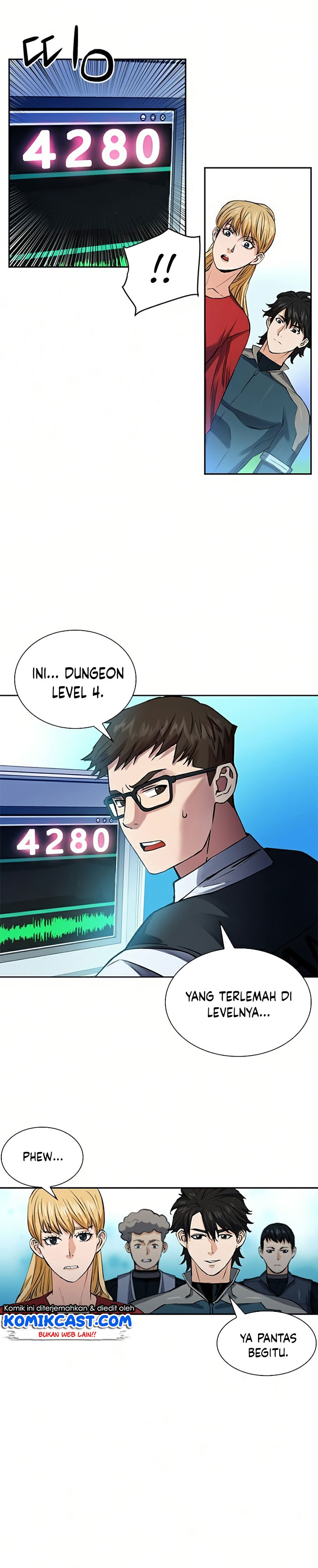 Seoul Station Druid
