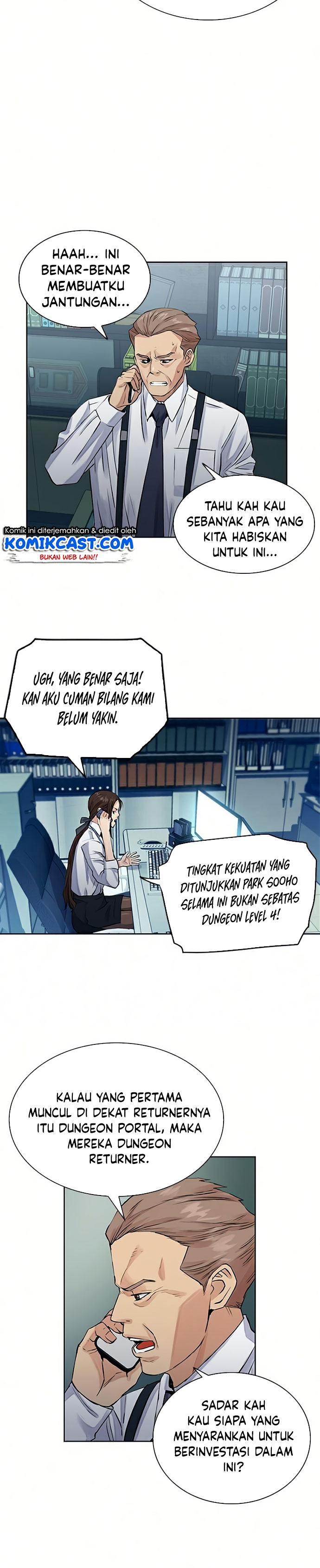 Seoul Station Druid