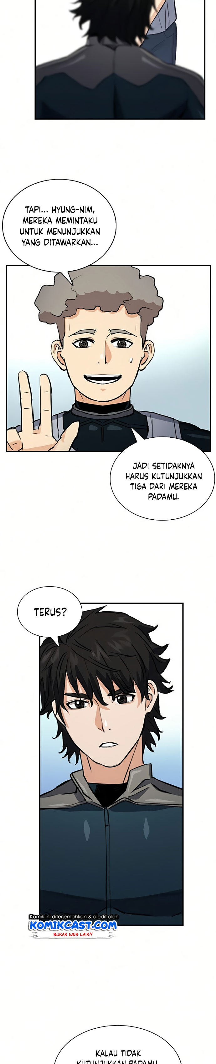 Seoul Station Druid