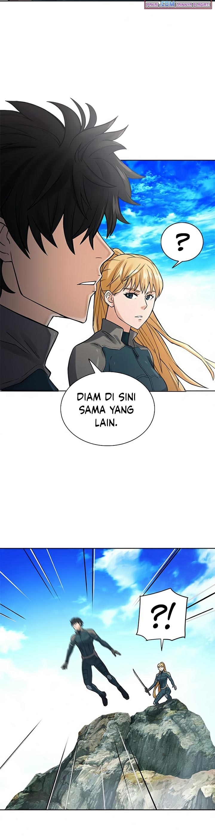 Seoul Station Druid