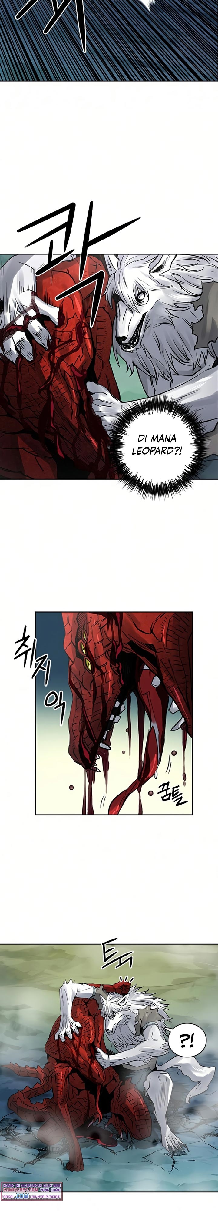 Seoul Station Druid