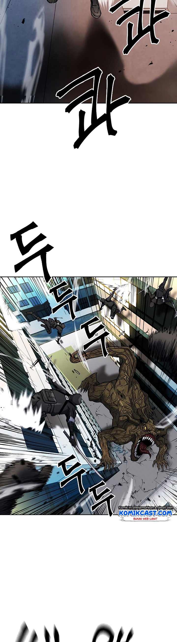 Seoul Station Druid