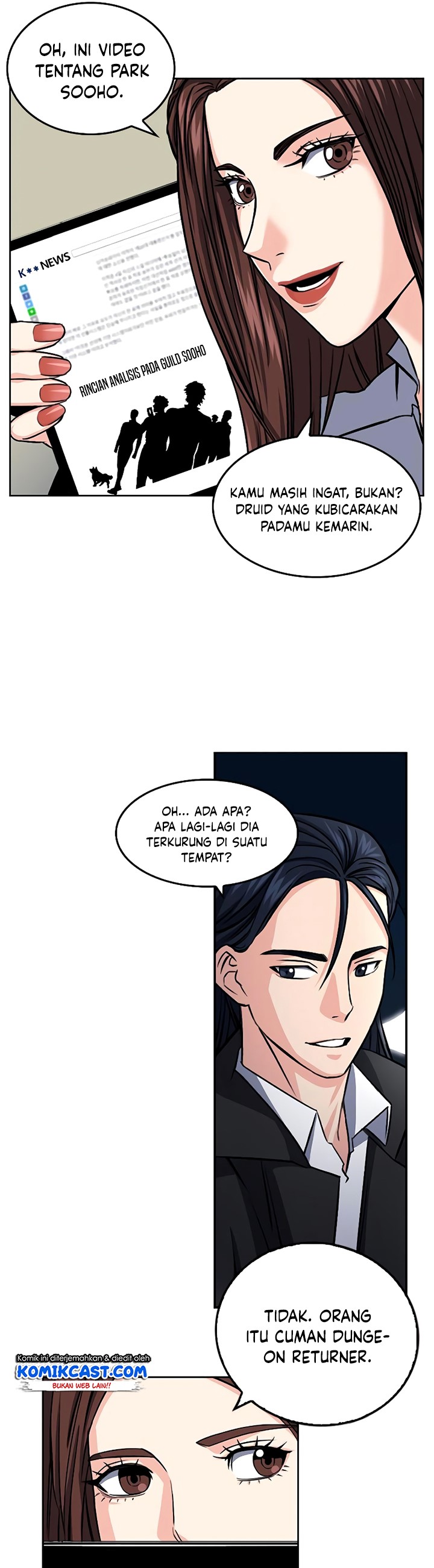 Seoul Station Druid