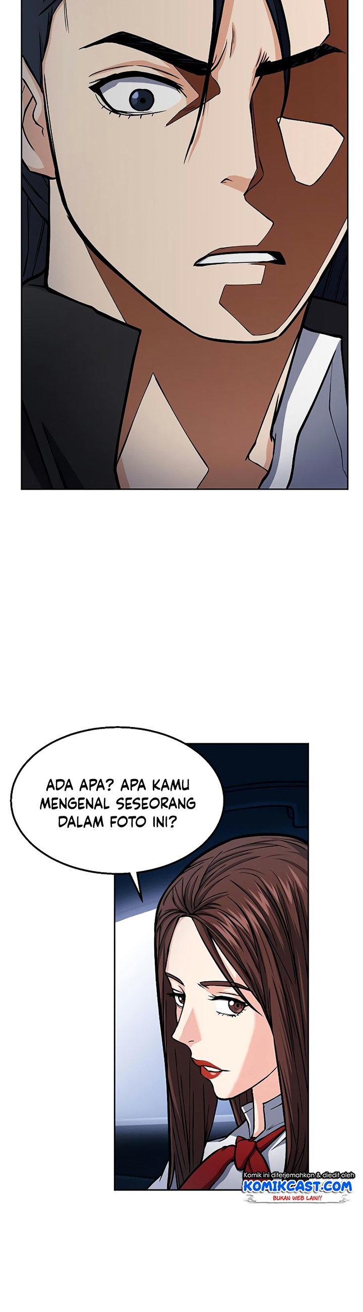 Seoul Station Druid