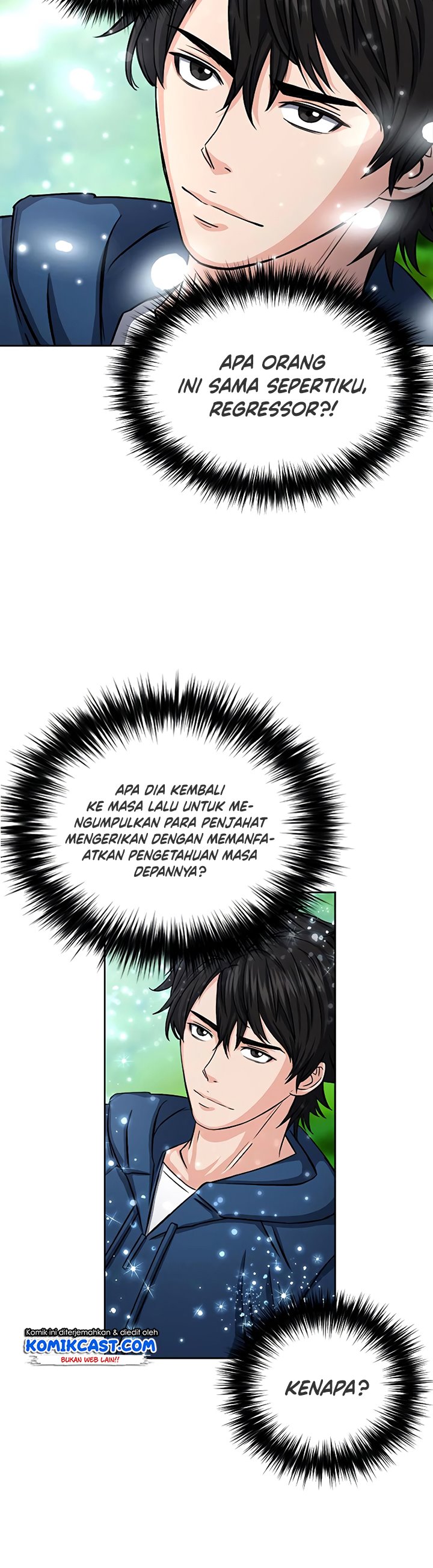 Seoul Station Druid