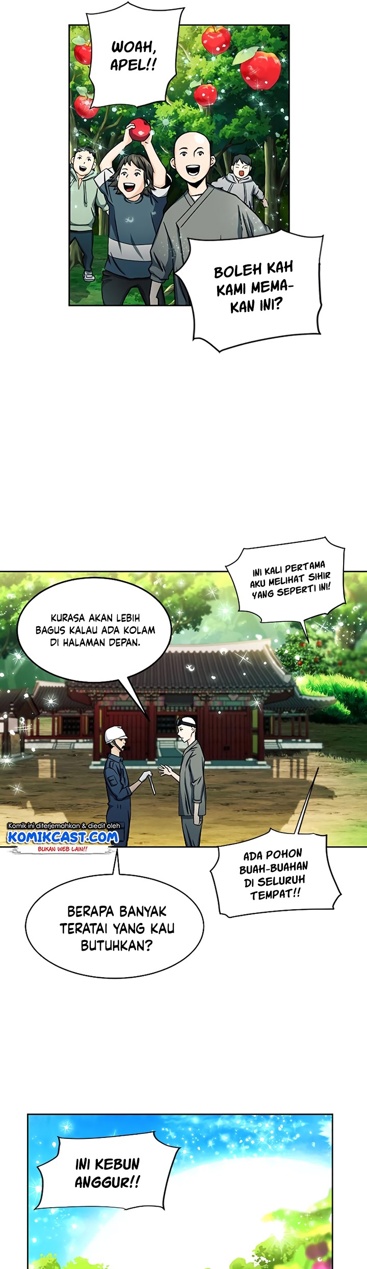 Seoul Station Druid