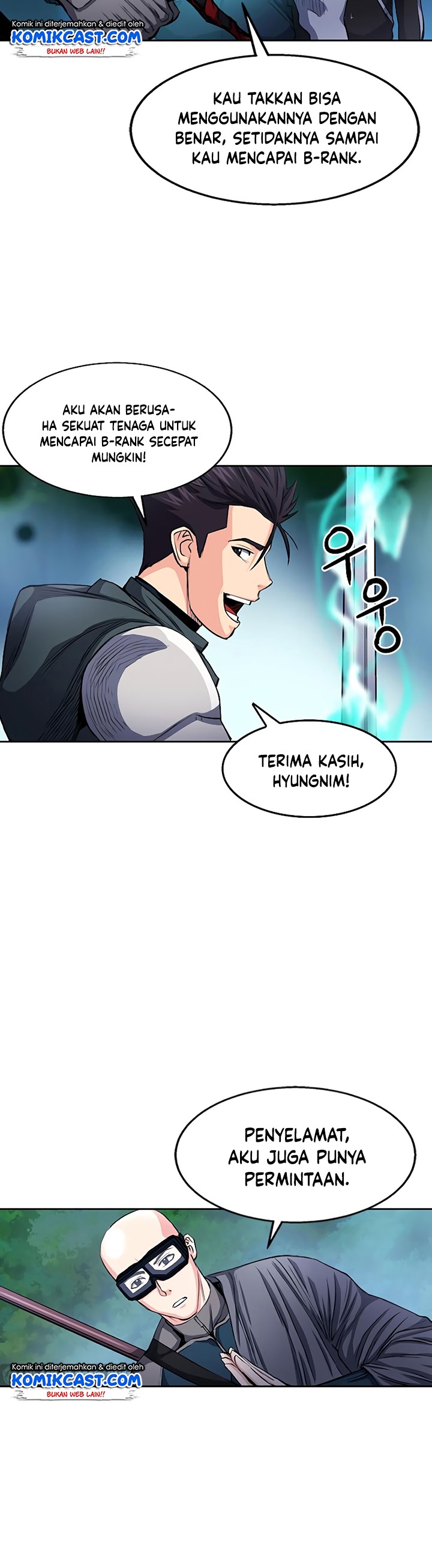 Seoul Station Druid