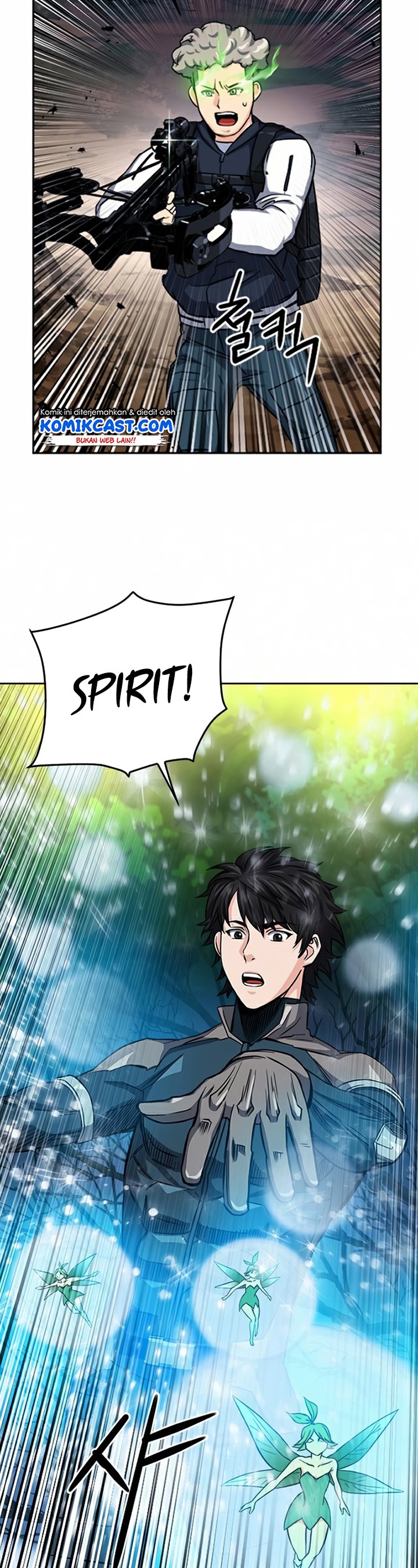 Seoul Station Druid