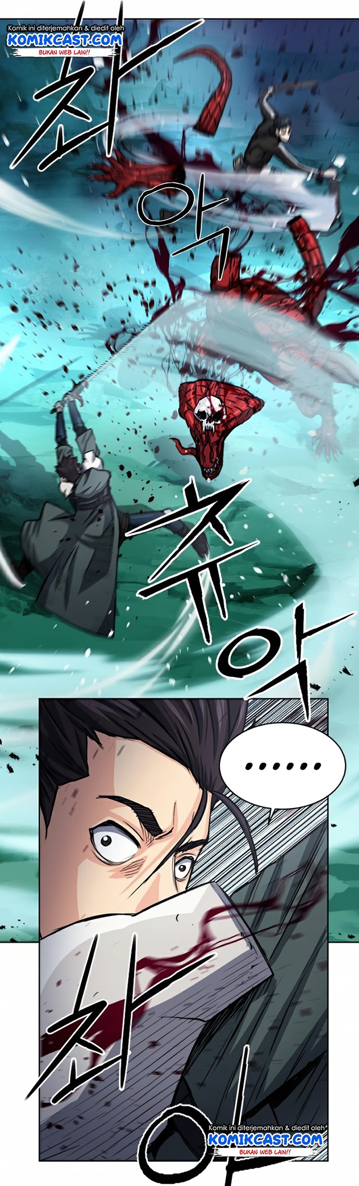 Seoul Station Druid