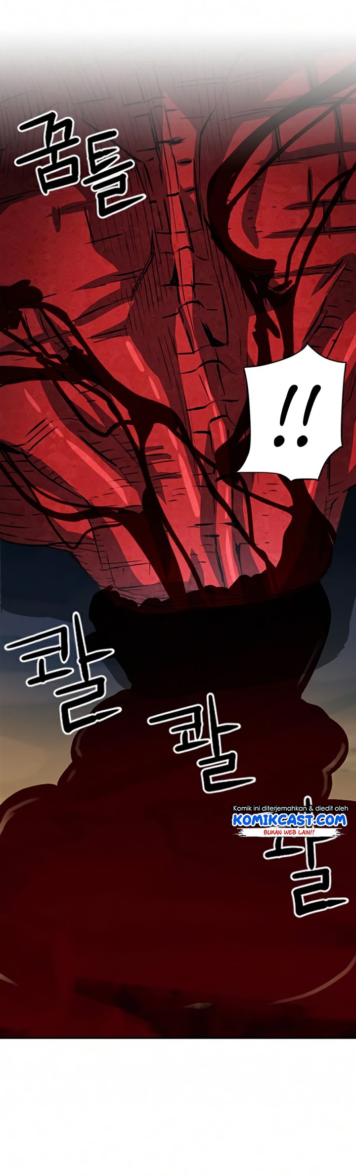 Seoul Station Druid