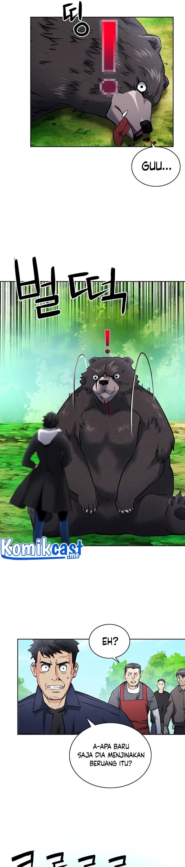 Seoul Station Druid