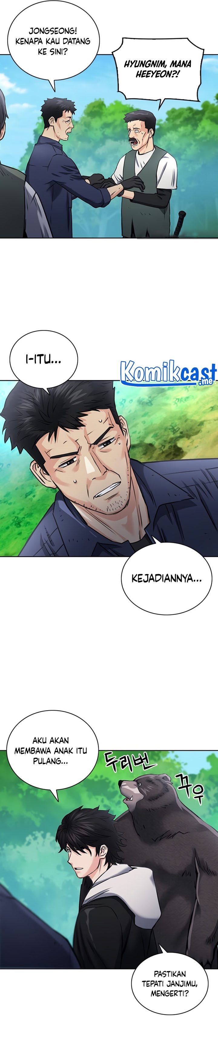 Seoul Station Druid